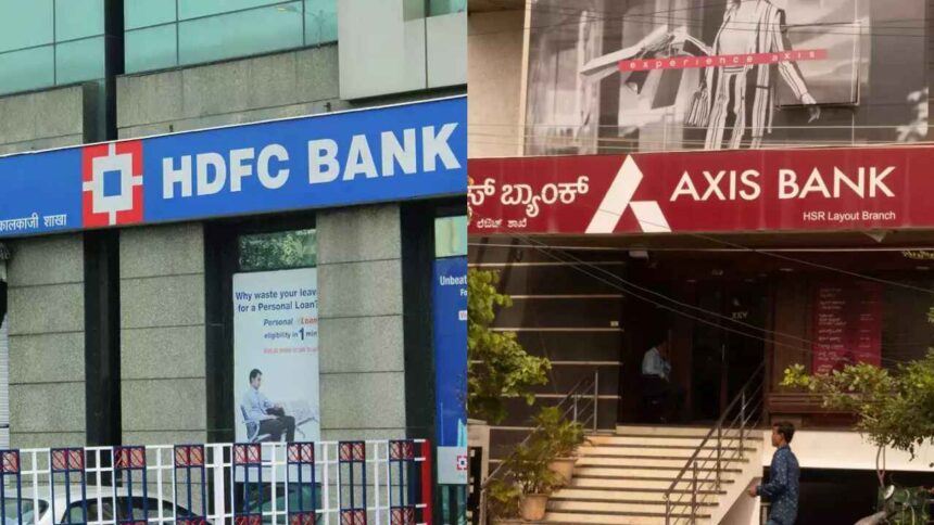 HDFC Axis Bank HDFC and Axis Bank gave a gift to the customers, these people will benefit