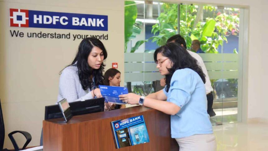 HDFC Bank Alert: HDFC Bank service will be down for 14 hours, UPI will not work, there will also be problem in withdrawing cash from ATM