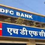 HDFC Bank Down Services are getting stalled every week in the name of maintenance, the bank has no solution