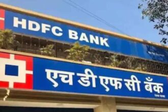 HDFC Bank Down Services are getting stalled every week in the name of maintenance, the bank has no solution