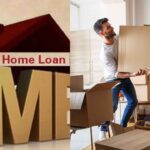 Home Loan Do you want to fulfill your dream of buying a house through a joint loan