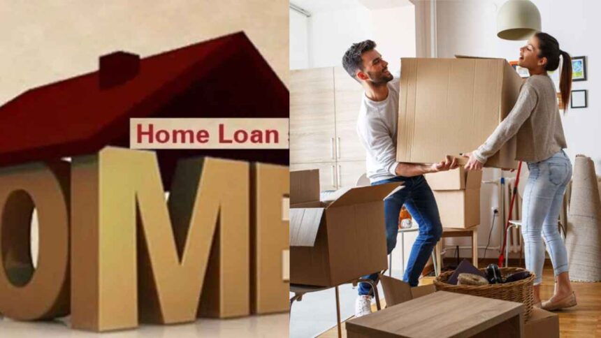 Home Loan Do you want to fulfill your dream of buying a house through a joint loan