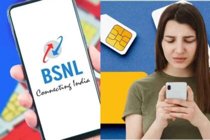 How to port Jio Airtel to BSNL, know the step by step process