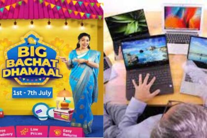 Huge discounts on phones, earbuds, tablets, laptops on Flipkart Big Bachat Days sale, 70-80% savings (1)