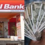 ICICI Bank Fixed Deposit Rate ICICI Bank revised the interest on FD, made the change in the beginning of July