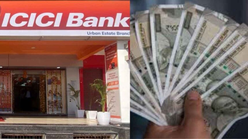 ICICI Bank Fixed Deposit Rate ICICI Bank revised the interest on FD, made the change in the beginning of July