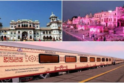 IRCTC Tour Package From Ayodhya to Chitrakoot, Ram-Janaki Yatra will start from August 5