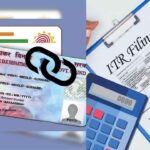 ITR filing Haven't linked Aadhaar and PAN card ITR filing will get stuck, deadline is July 31