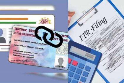 ITR filing Haven't linked Aadhaar and PAN card ITR filing will get stuck, deadline is July 31