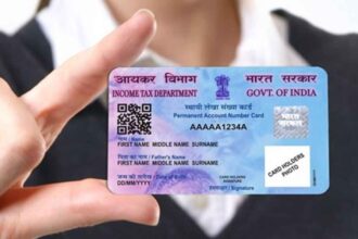 Inome Tax Department When do children need a PAN card, where is it used and how is it made Know everything