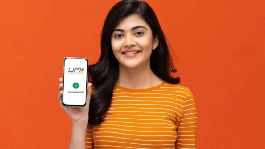 Interchange Charge Now you can get loan through UPI as well, NPCI is making big preparations