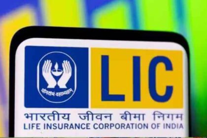 LIC Scheme for Daughter