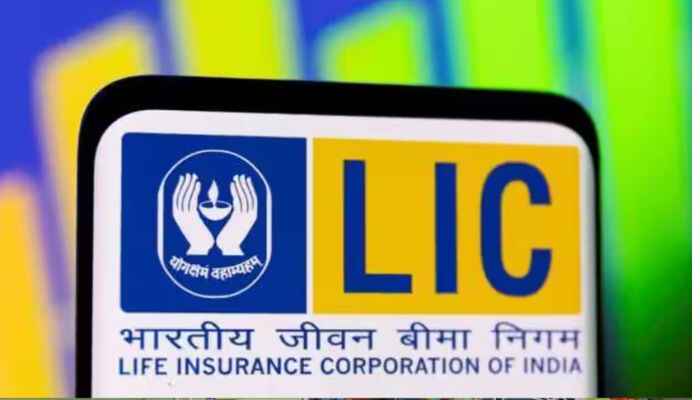 LIC Scheme for Daughter