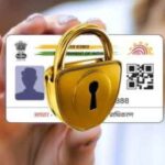 Masked Aadhaar Benefits This Aadhaar card is super safe, no one will be able to misuse it even if they want to