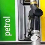 Petrol-Diesel Petrol and diesel prices were released early in the morning on 8th July, know the latest rates