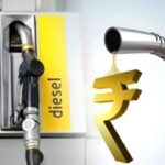 Petrol Diesel Price Today Got a shock early on Sunday morning Fresh rates of petrol and diesel released, check the prices