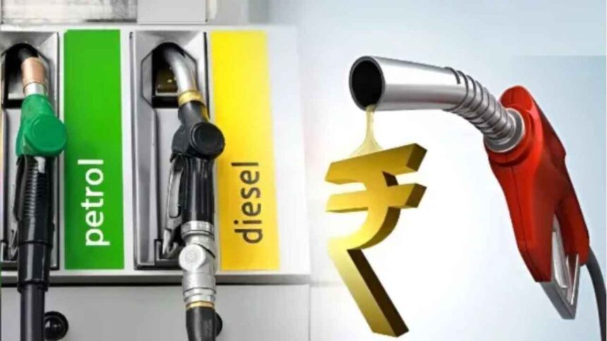 Petrol Diesel Price Today Got a shock early on Sunday morning Fresh rates of petrol and diesel released, check the prices