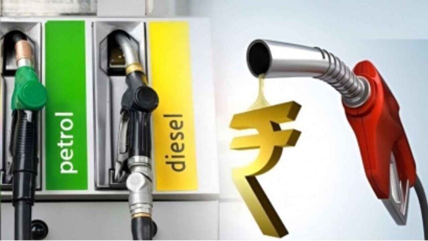 Petrol Diesel Price Today Petrol and diesel prices increased and decreased, new prices released at 6 o'clock