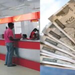 Post Office Best Scheme Every month you get a guaranteed income of Rs 5550, understand the calculation