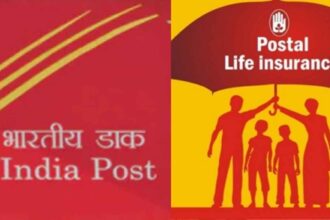 Post Office life Insurance More bonus in less premium, villagers are liking the postal life insurance