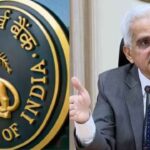 RBI New Rule RBI made a new rule, the matter is related to fraud, know what process banks will have to follow now