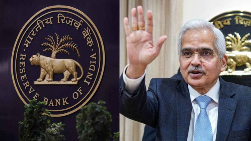 RBI Warning RBI's Warning! The risk of small loans getting sunk has increased in UP-Bihar