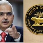 RBI canceled the license of this bank, if your money is also here then what will happen now