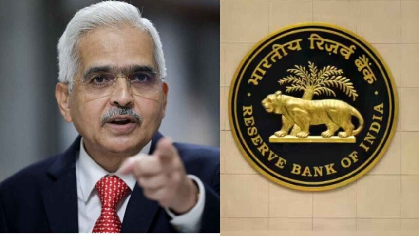 RBI canceled the license of this bank, if your money is also here then what will happen now