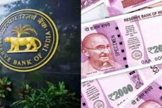 RBI shared new information about 2000 rupee note, its circulation was banned 1 year ago