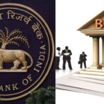 RBI took action against these 2 banks their licenses were cancelled do you also have an account with them