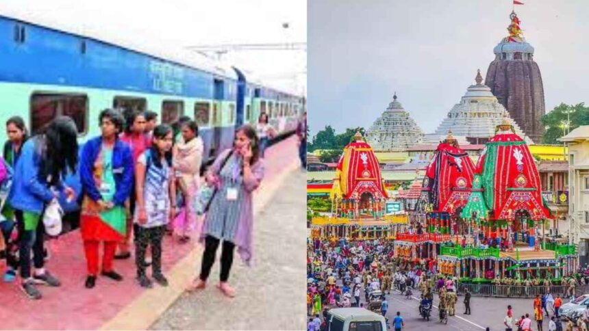 Ratha Yatra Railways' big announcement for devotees of Lord Jagannath, will run 315 special trains for Rath Yatra