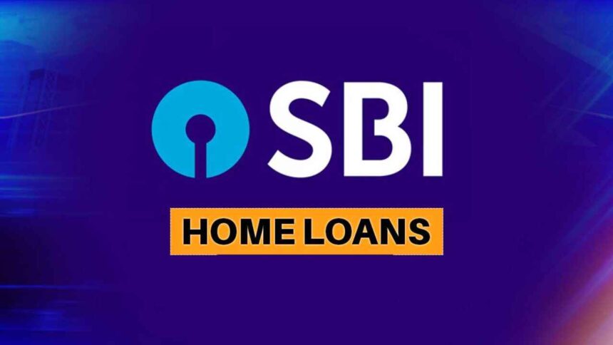 SBI Home Loan Interest Rate How much interest rate will you get on home loan based on how much CIBIL score Check here