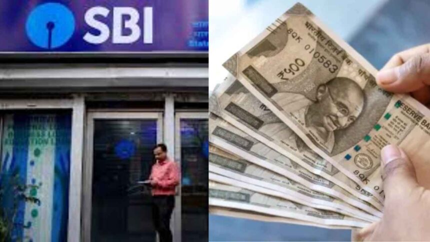 SBI hikes lending rates SBI has made loans expensive, understand how much the EMI will increase for a home loan of ₹30 lakh for 20 years