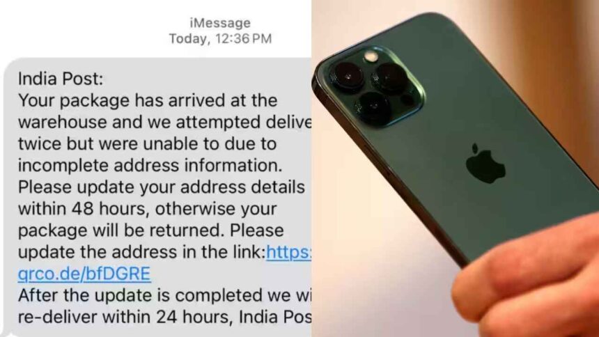 iPhone Parcel Scam iPhone users beware! Has this message come on your phone too Delete it immediately or else your account will be emptied